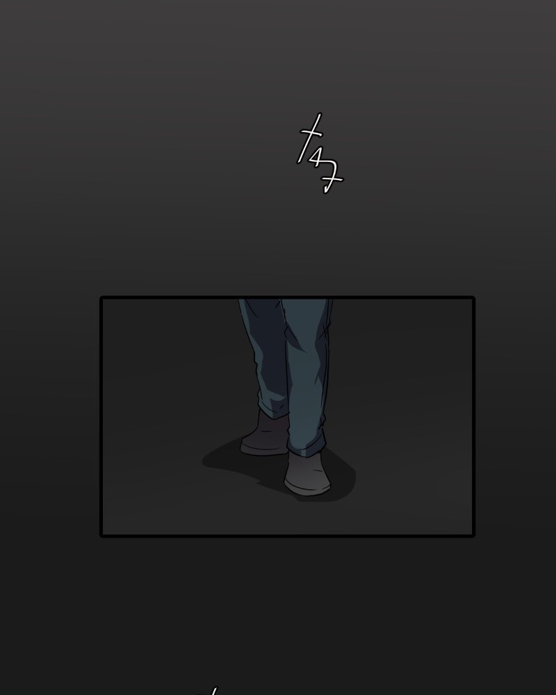 unOrdinary Chap 208 - Next Chap 209