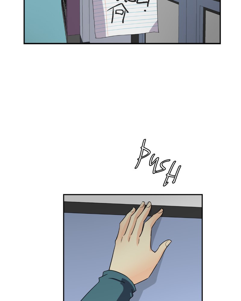 unOrdinary Chap 209 - Next Chap 210