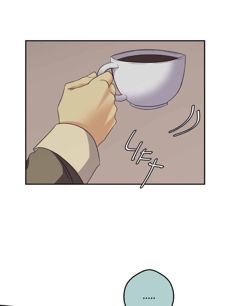 unOrdinary Chap 200 - Next Chap 201