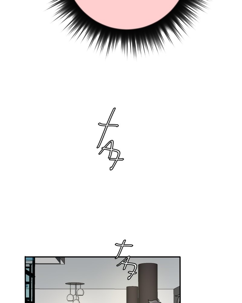 unOrdinary Chap 203 - Next Chap 204
