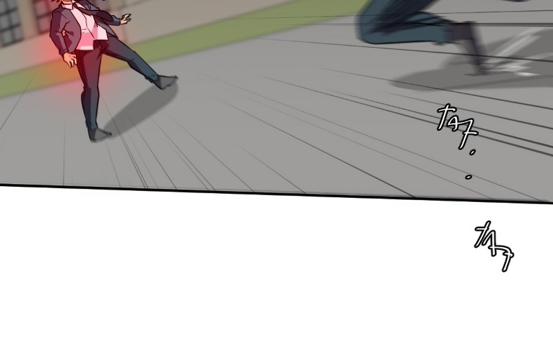 unOrdinary Chap 211 - Next Chap 212