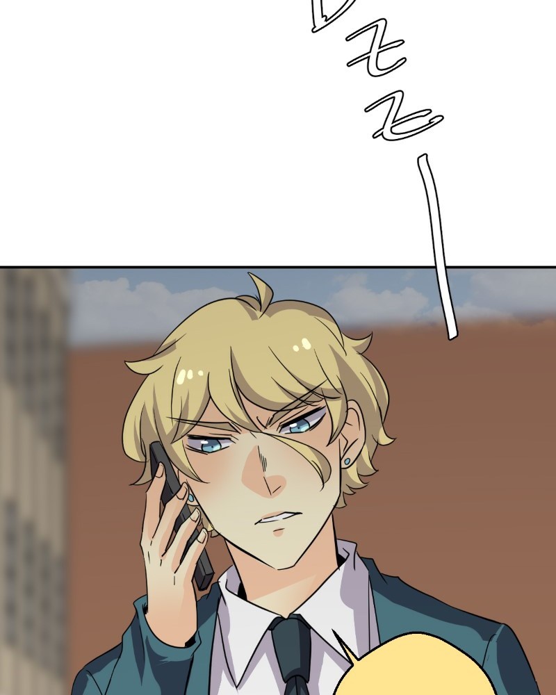 unOrdinary Chap 212 - Next Chap 213