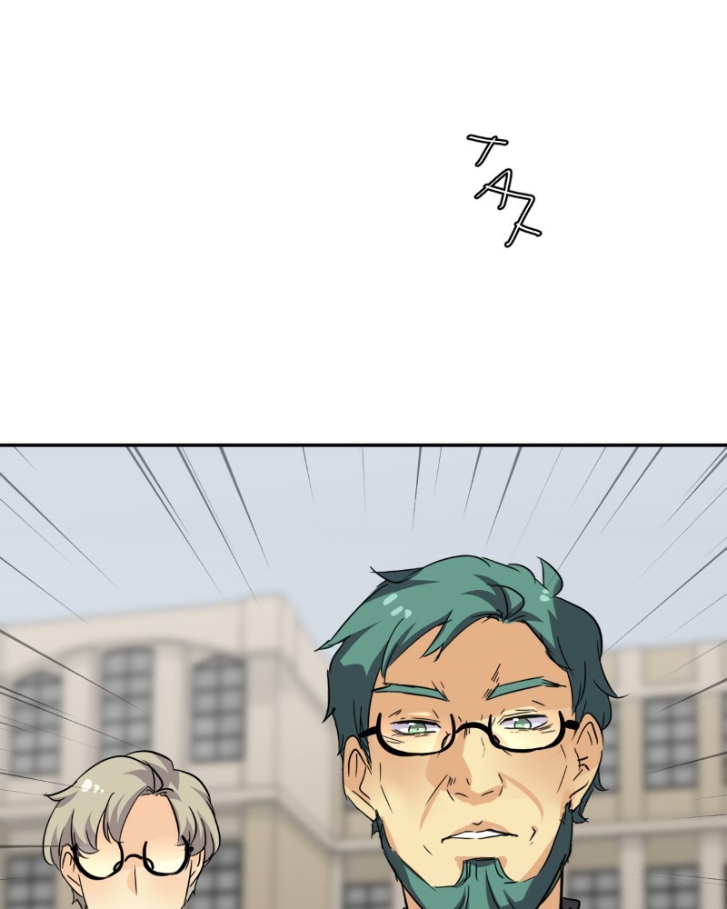 unOrdinary Chap 212 - Next Chap 213