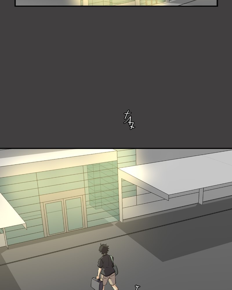 unOrdinary Chap 225 - Next Chap 226