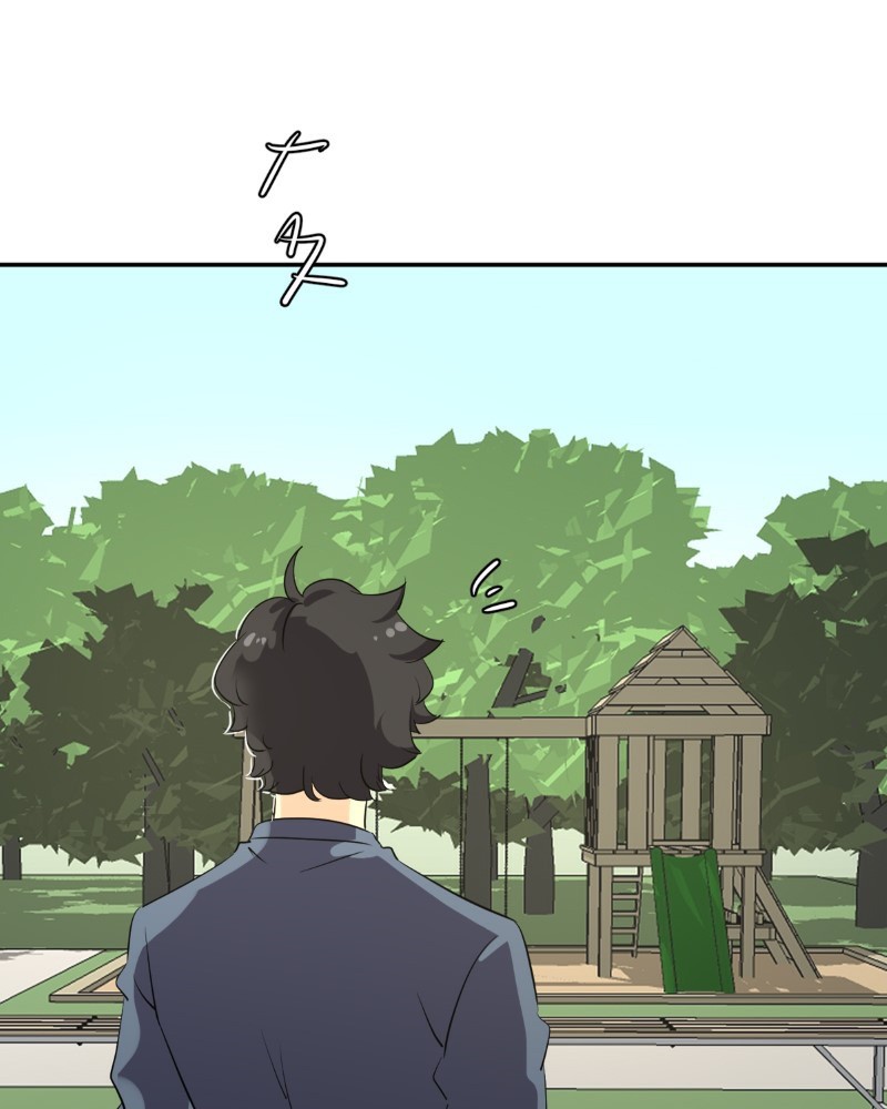 unOrdinary Chap 229 - Next Chap 230