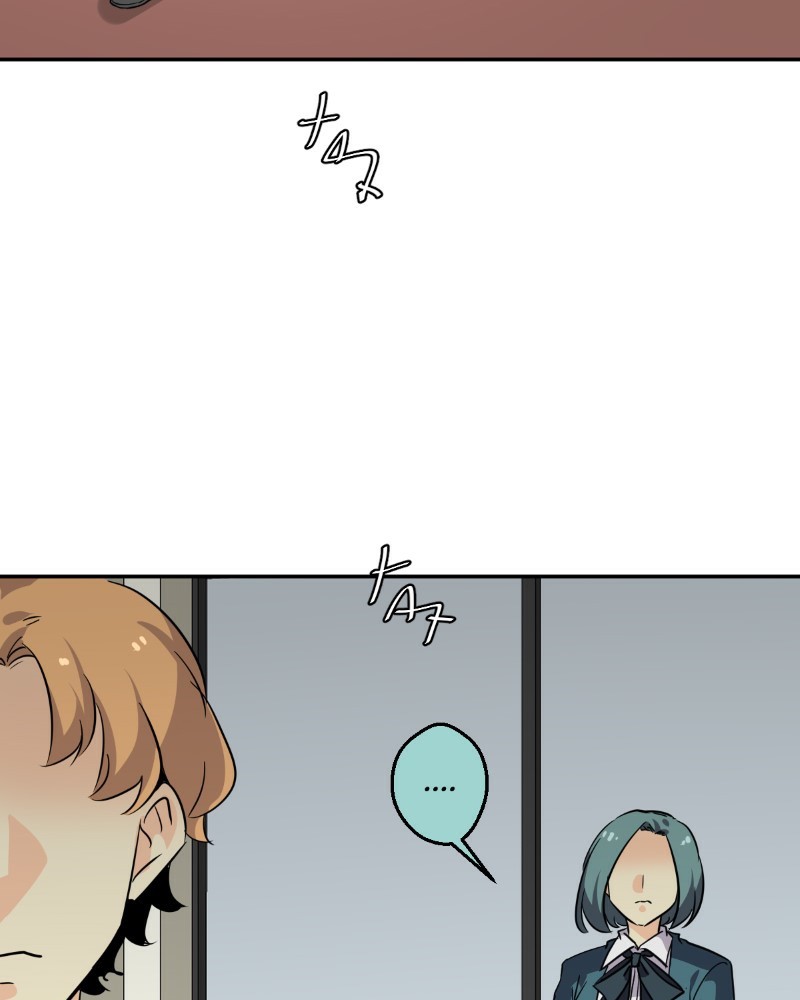 unOrdinary Chap 220 - Next Chap 221