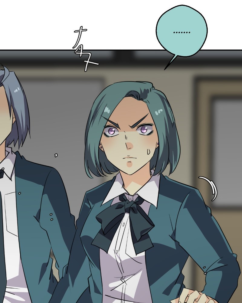 unOrdinary Chap 221 - Next Chap 222