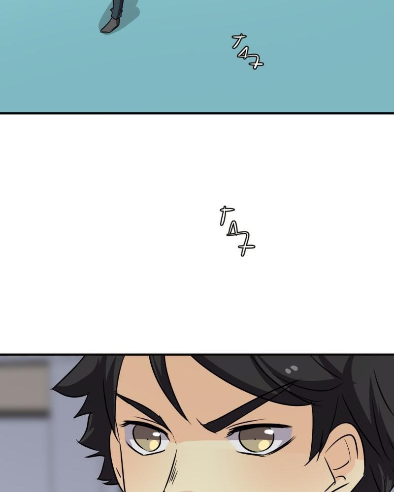 unOrdinary Chap 237 - Next Chap 238