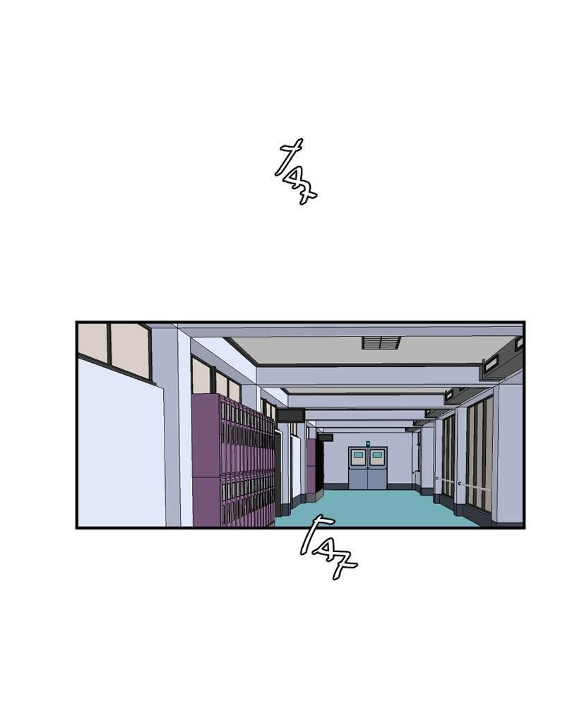 unOrdinary Chap 237 - Next Chap 238