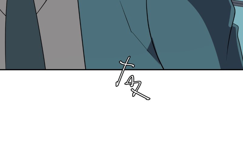 unOrdinary Chap 234 - Next Chap 235