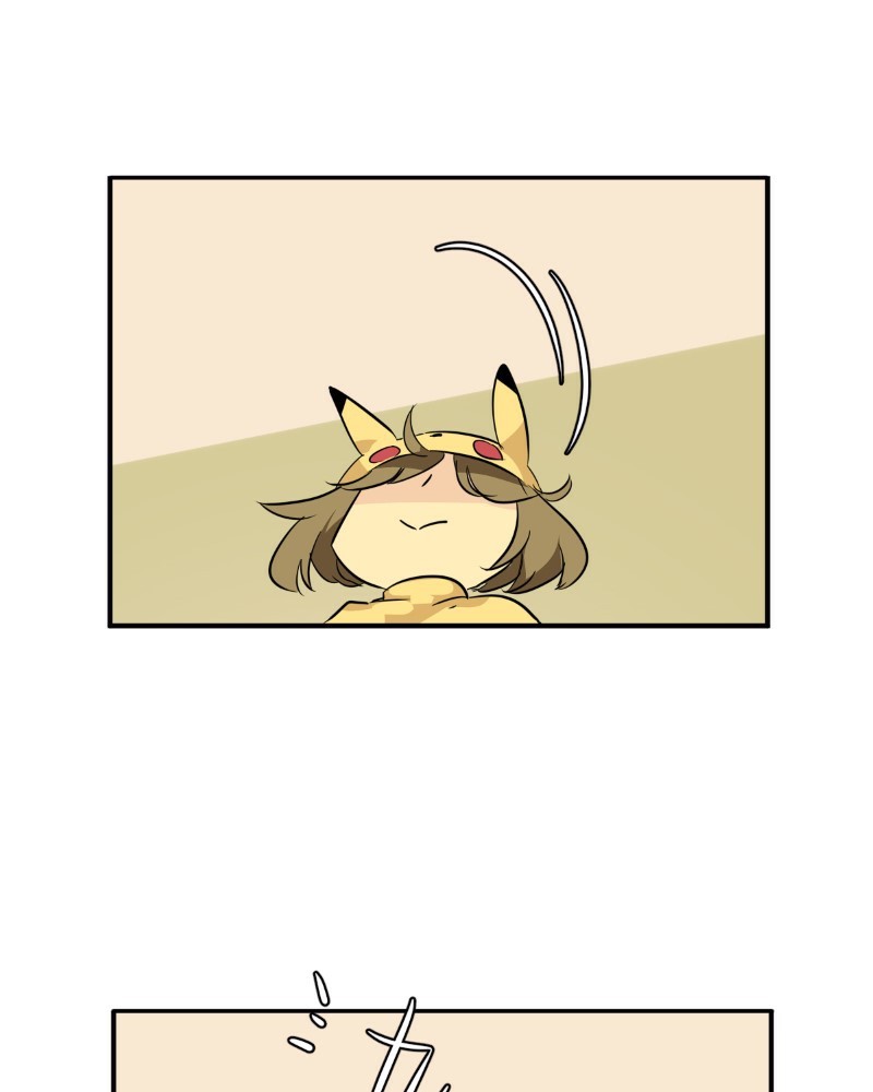 unOrdinary Chap 234.5 - Next Chap 235.5