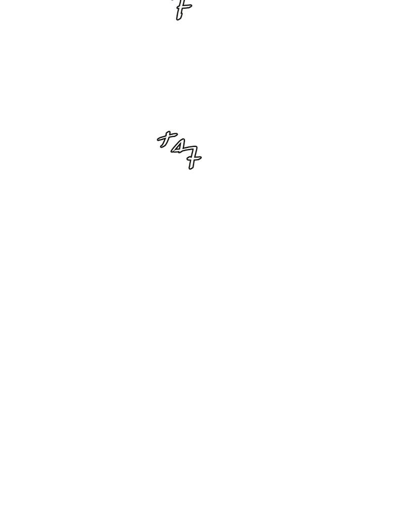 unOrdinary Chap 235 - Next Chap 236