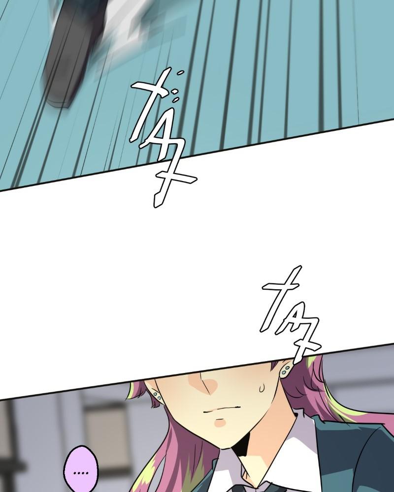 unOrdinary Chap 239 - Next Chap 240