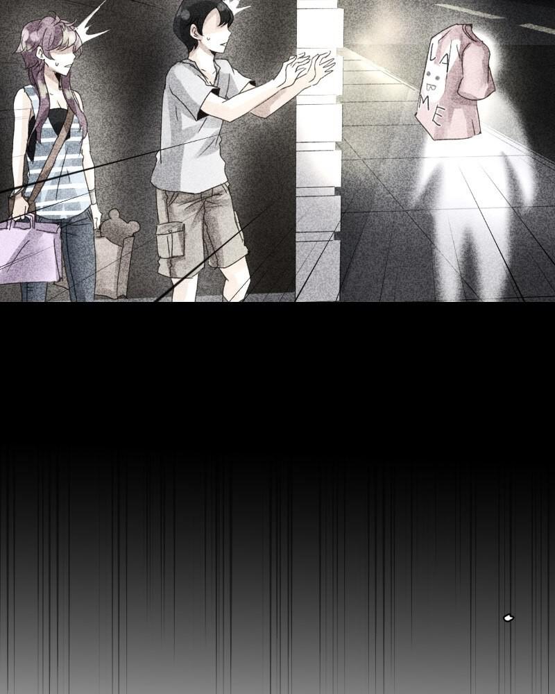 unOrdinary Chap 239 - Next Chap 240