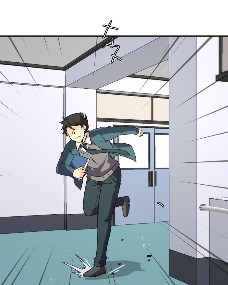 unOrdinary Chap 239 - Next Chap 240