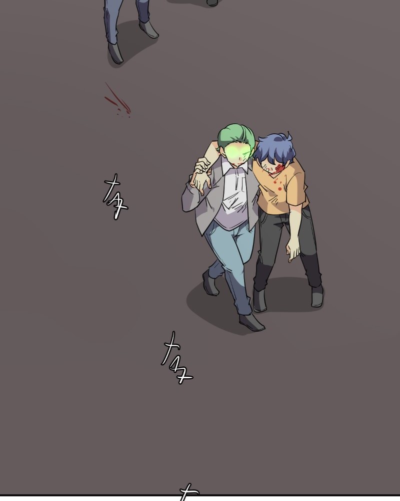 unOrdinary Chap 233 - Next Chap 234