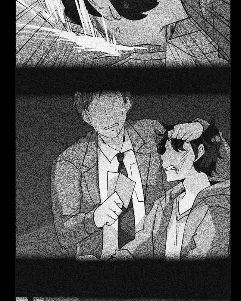 unOrdinary Chap 233 - Next Chap 234