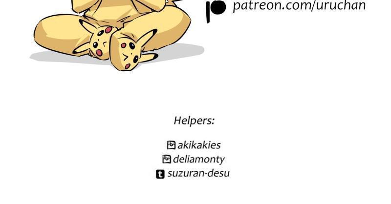 unOrdinary Chap 240 - Next Chap 241