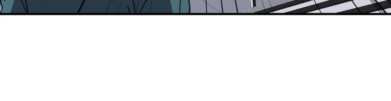 unOrdinary Chap 241 - Next Chap 242