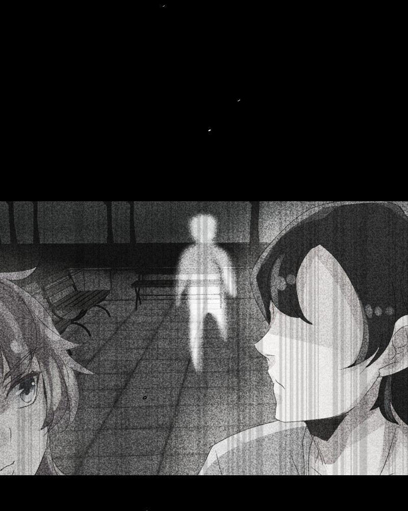 unOrdinary Chap 241 - Next Chap 242