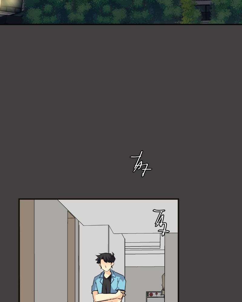 unOrdinary Chap 254 - Next Chap 255