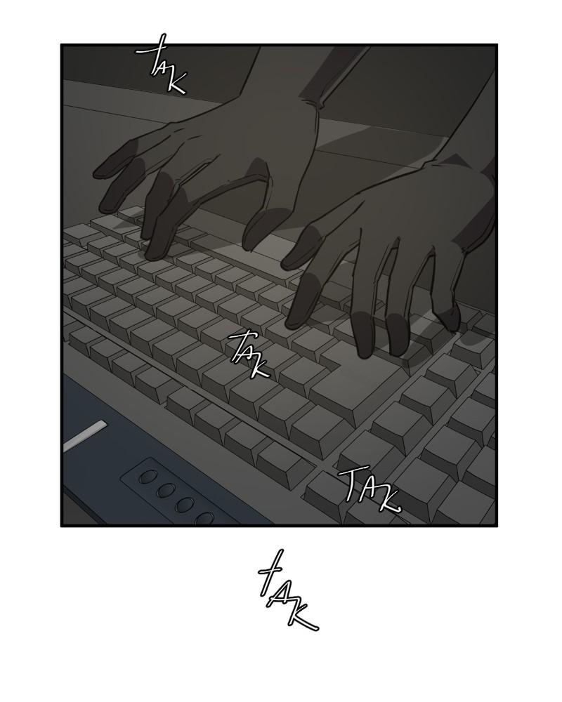 unOrdinary Chap 255 - Next Chap 256