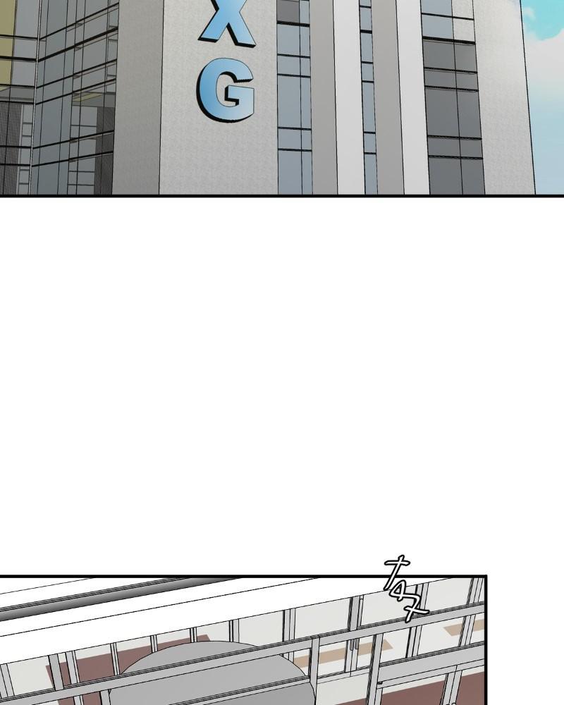 unOrdinary Chap 255 - Next Chap 256