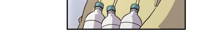 unOrdinary Chap 255 - Next Chap 256