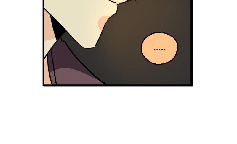 unOrdinary Chap 259 - Next Chap 260