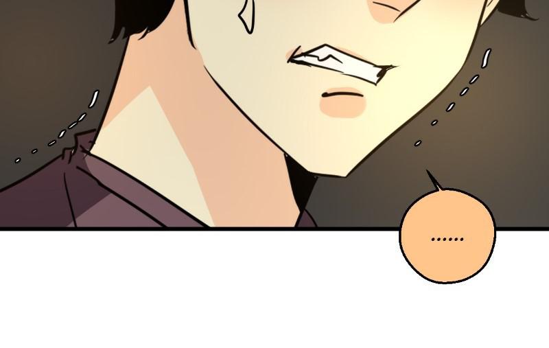 unOrdinary Chap 259 - Next Chap 260