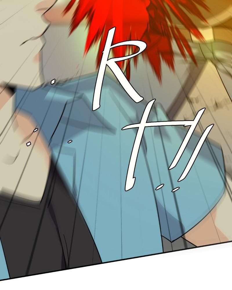 unOrdinary Chap 251 - Next Chap 252