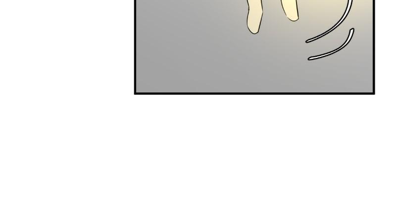 unOrdinary Chap 251 - Next Chap 252