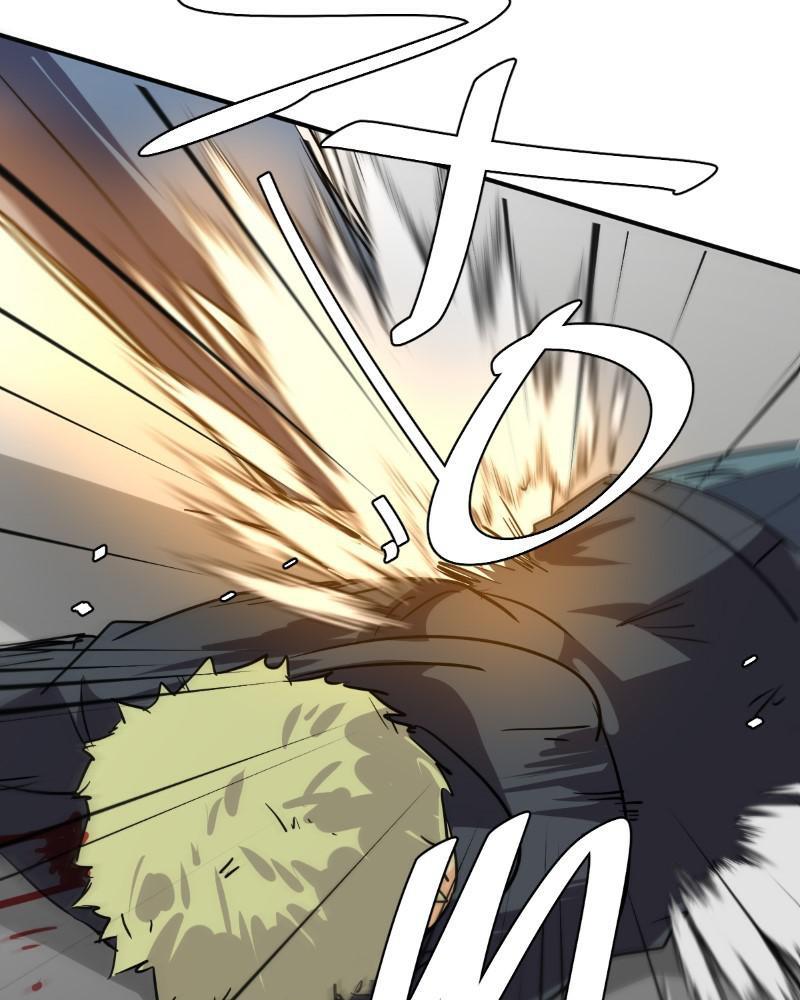 unOrdinary Chap 251 - Next Chap 252