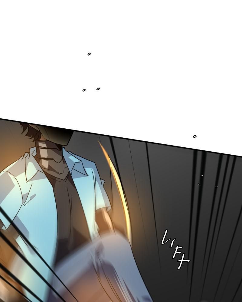 unOrdinary Chap 251 - Next Chap 252