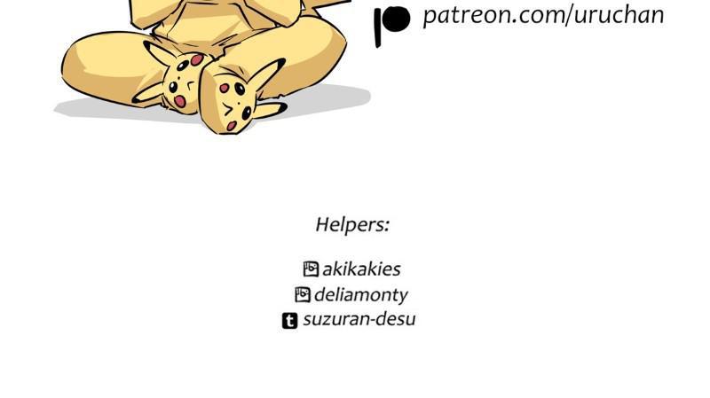 unOrdinary Chap 251 - Next Chap 252