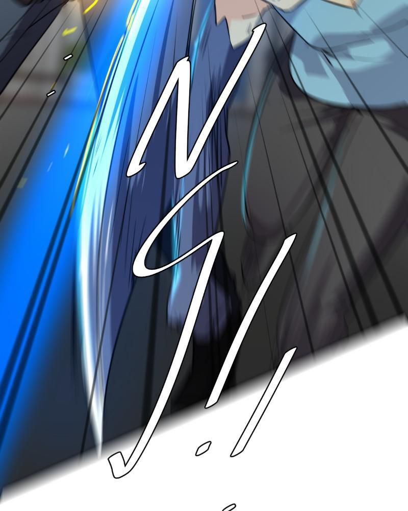 unOrdinary Chap 251 - Next Chap 252