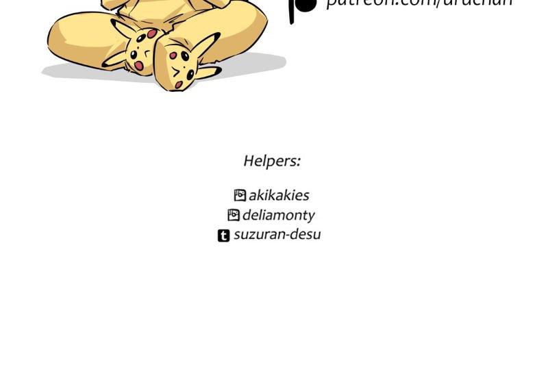 unOrdinary Chap 253 - Next Chap 254