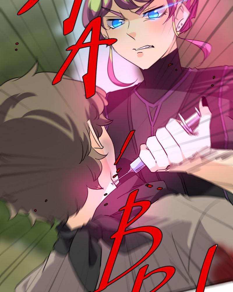 unOrdinary Chap 264 - Next Chap 265