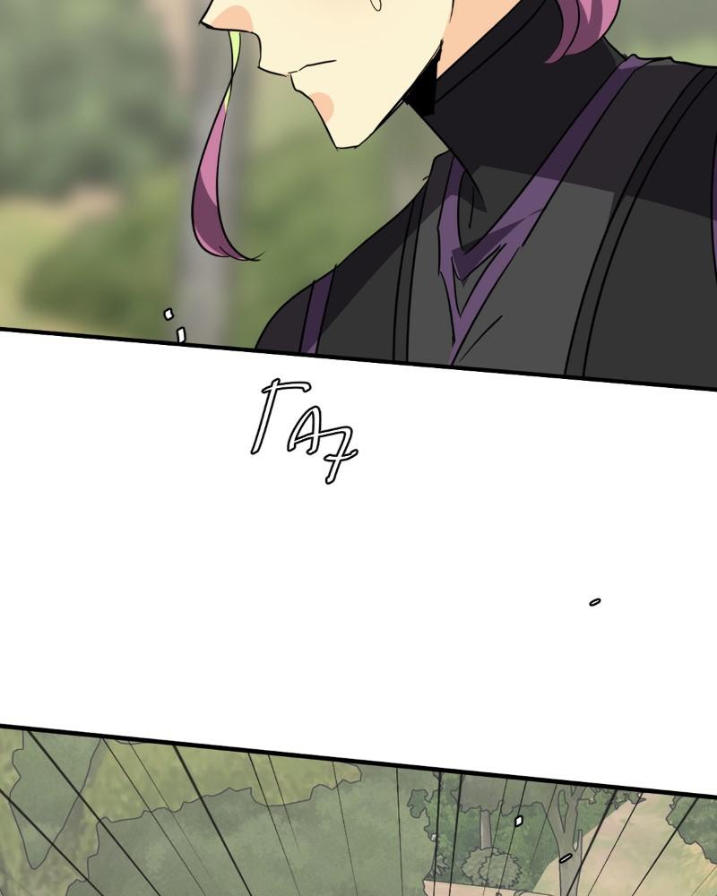 unOrdinary Chap 264 - Next Chap 265