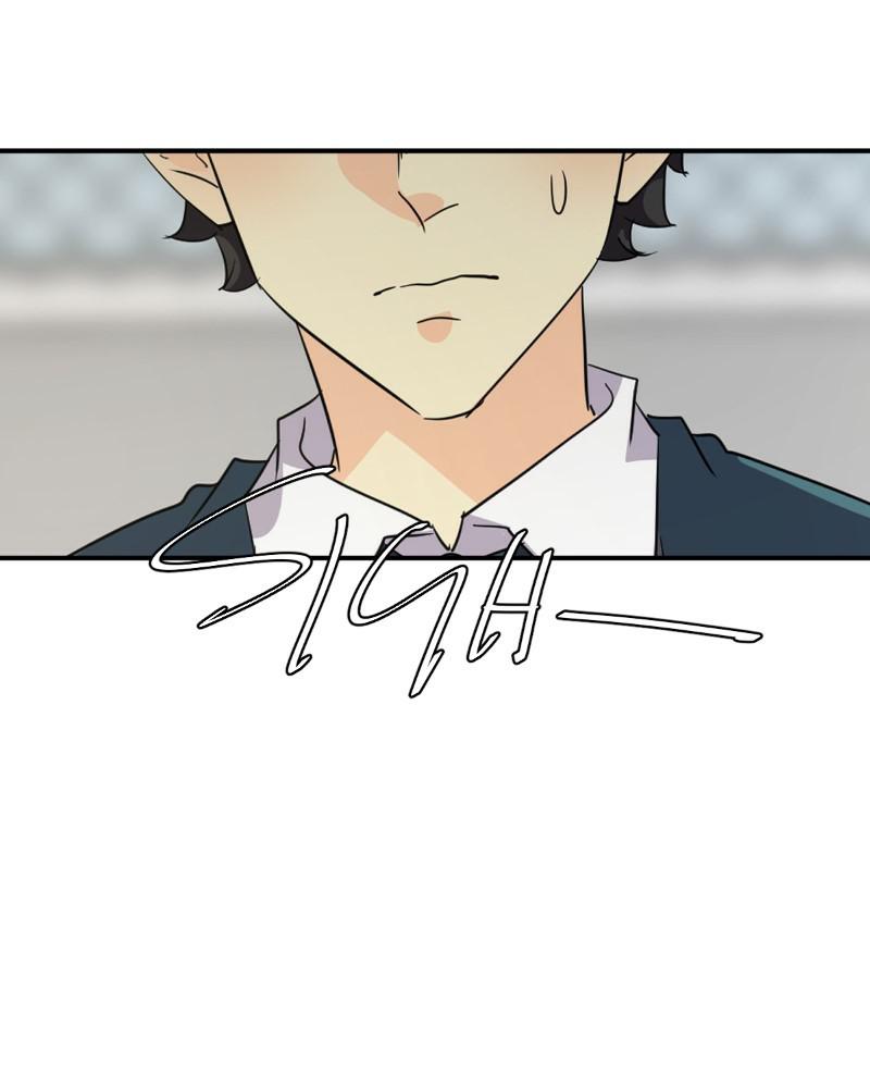 unOrdinary Chap 268 - Next Chap 269