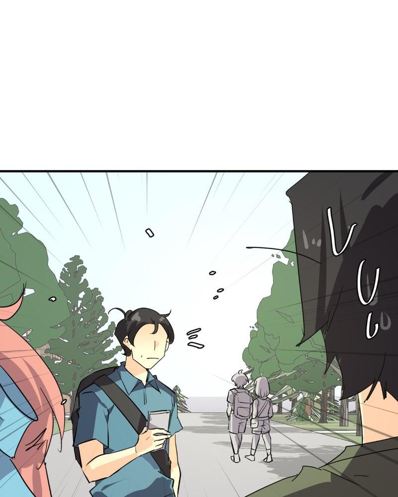 unOrdinary Chap 269 - Next Chap 270