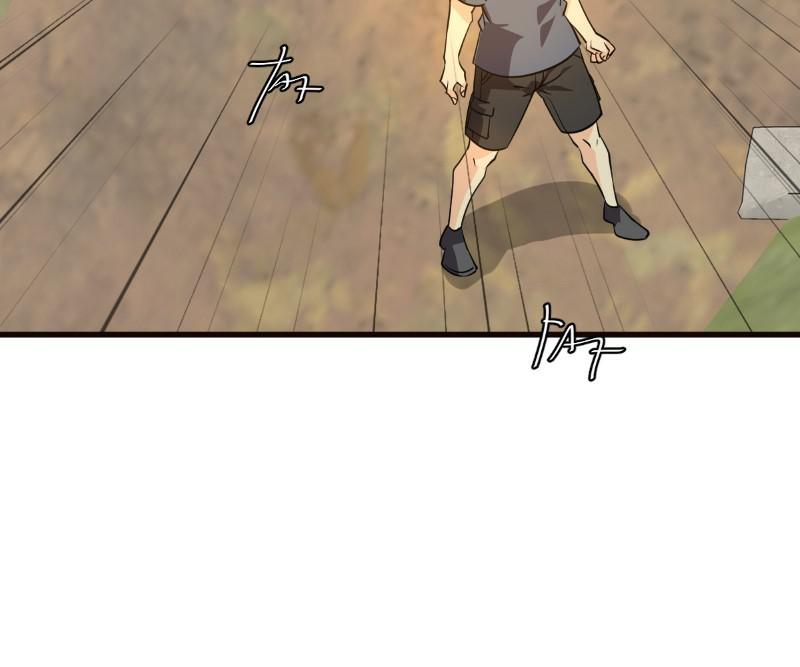 unOrdinary Chap 260 - Next Chap 261