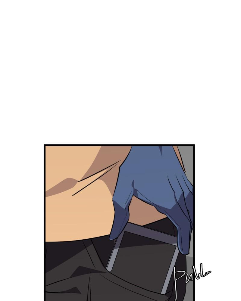 unOrdinary Chap 260 - Next Chap 261