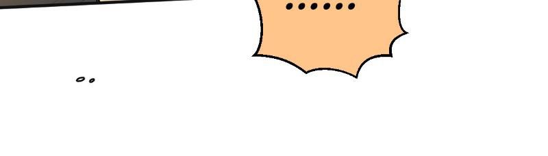 unOrdinary Chap 260 - Next Chap 261