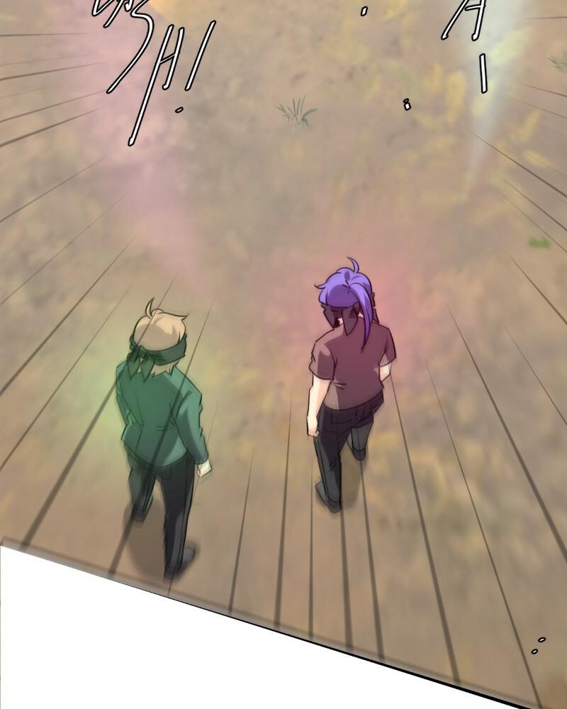 unOrdinary Chap 261 - Next Chap 262