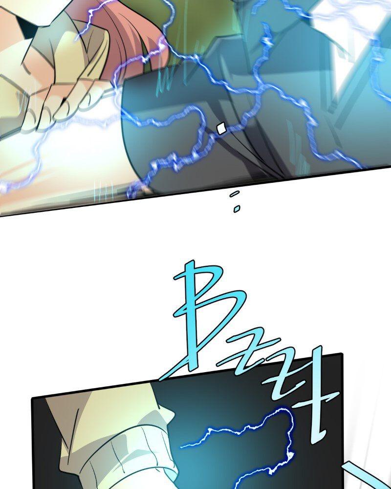 unOrdinary Chap 261 - Next Chap 262