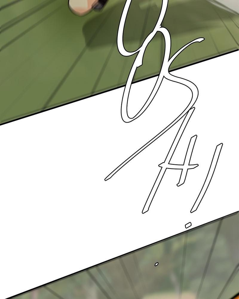 unOrdinary Chap 261 - Next Chap 262