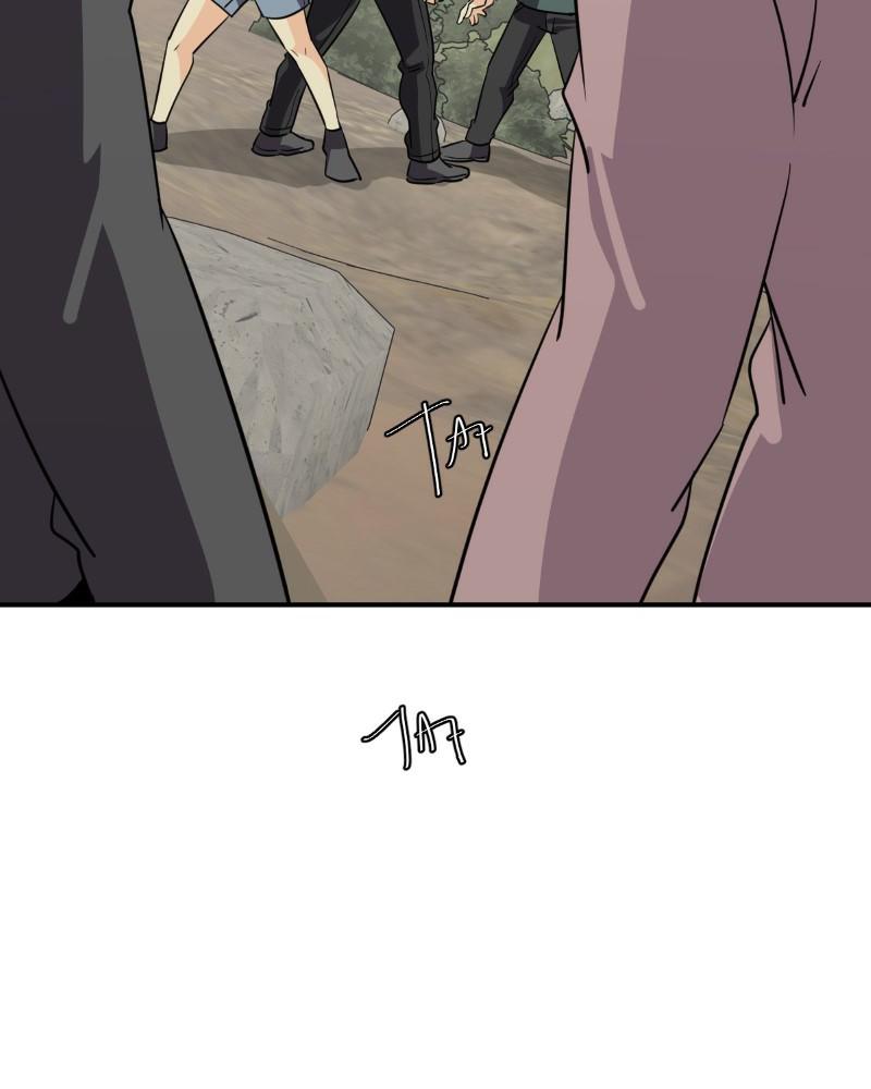 unOrdinary Chap 261 - Next Chap 262