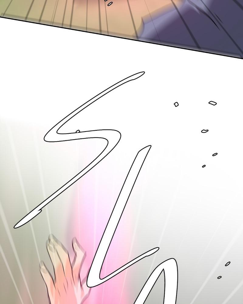 unOrdinary Chap 262 - Next Chap 263