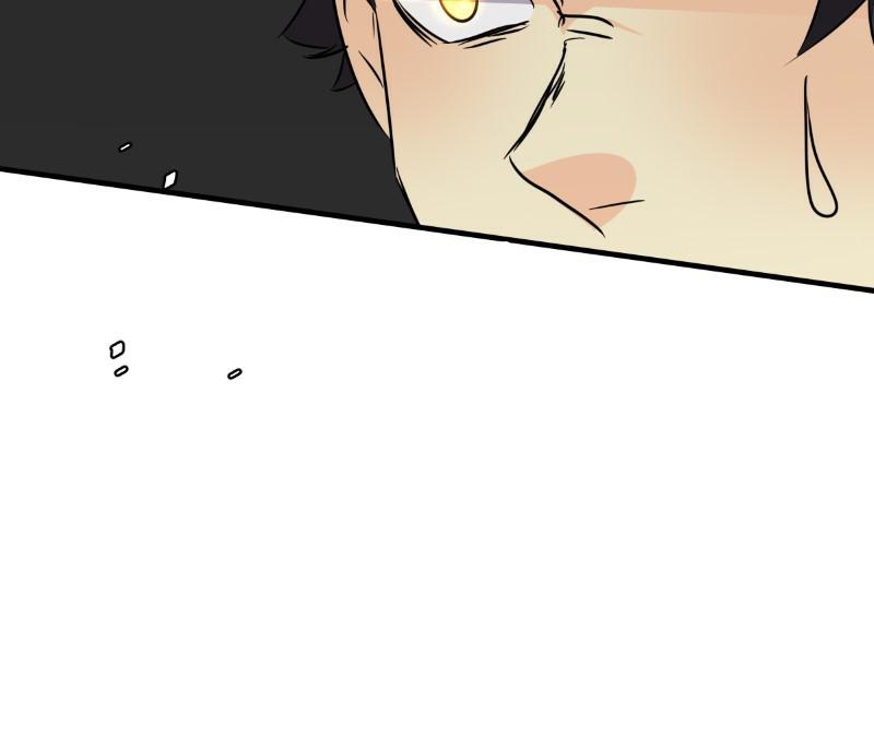 unOrdinary Chap 262 - Next Chap 263